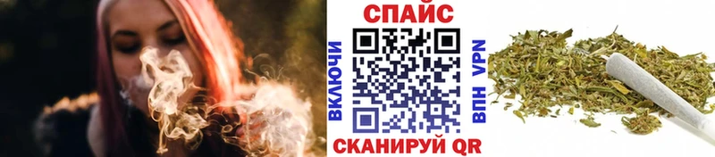 Бутират BDO 33%  Власиха 