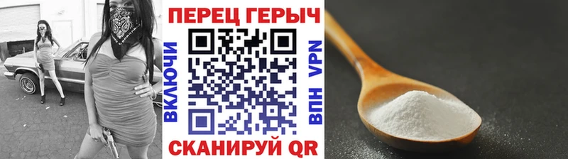 закладка  мега tor  Героин Heroin  Власиха 