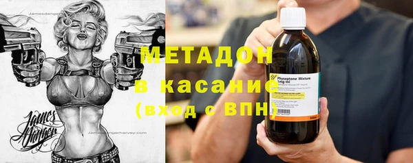 дмт Магас