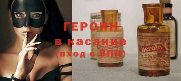 соль курить ск Майский