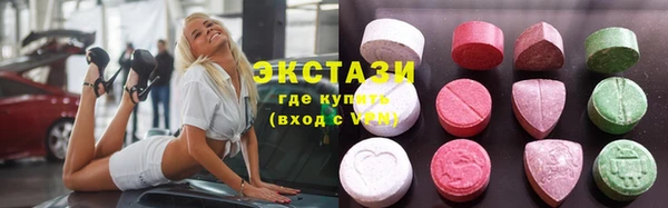 дмт Магас