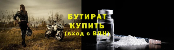 дмт Магас