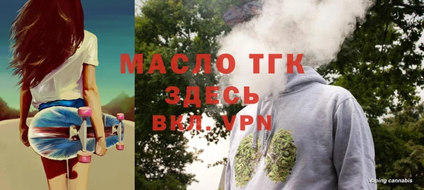 кокаин колумбия Мурманск