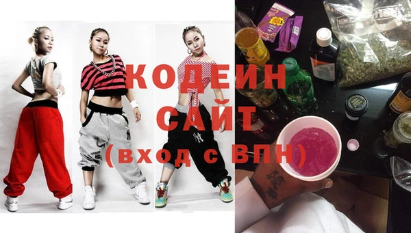 сатива Магадан