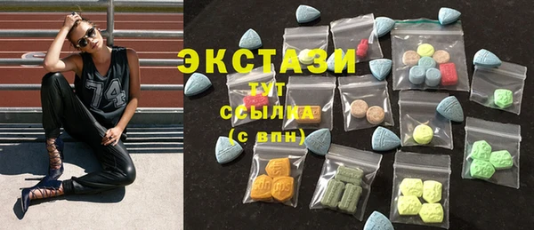 дмт Магас
