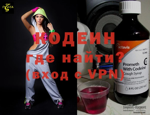 дмт Магас