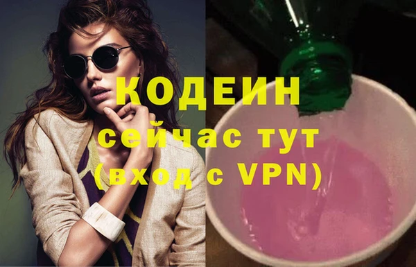 соль курить ск Майский