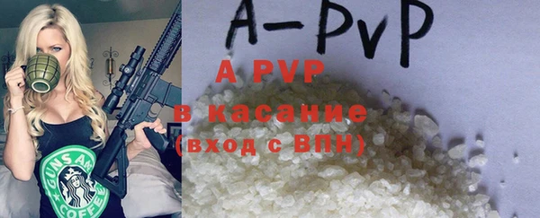 спиды Нижневартовск
