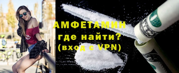 сатива Магадан
