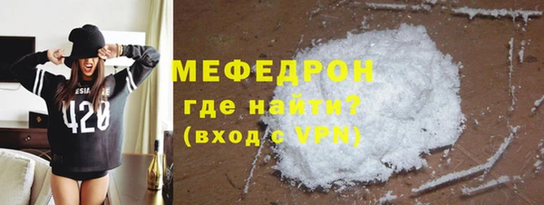 сатива Магадан