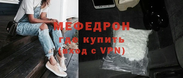 сатива Магадан