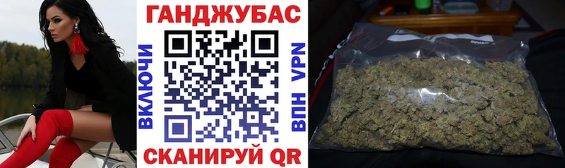 гидра ТОР  Власиха  Каннабис ГИДРОПОН  купить наркотики сайты 